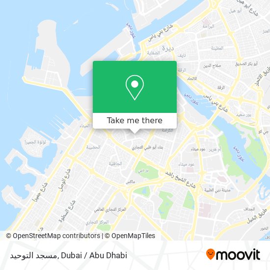 مسجد التوحيد map
