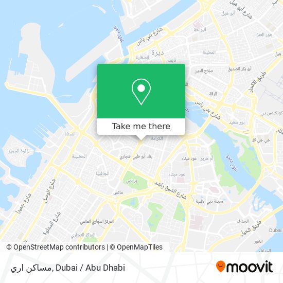 مساكن اري map