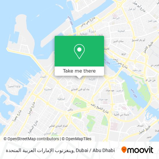 وينغزتوب الإمارات العربية المتحدة map