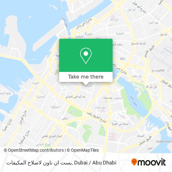 بست ان تاون لاصلاح المكيفات map