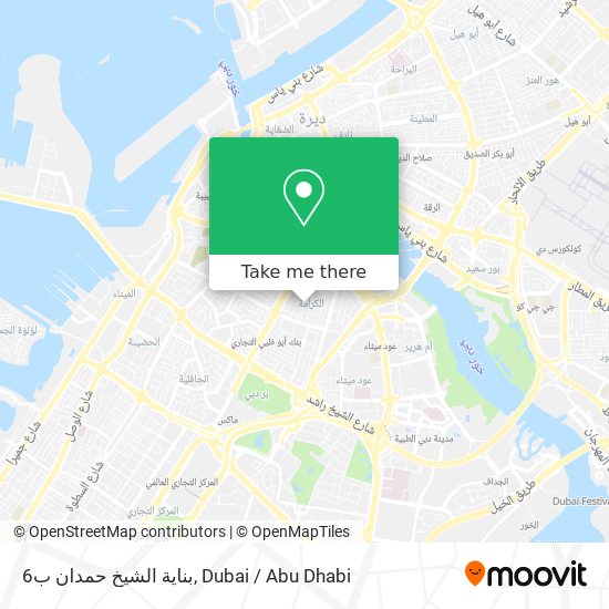 بناية الشيخ حمدان ب6 map