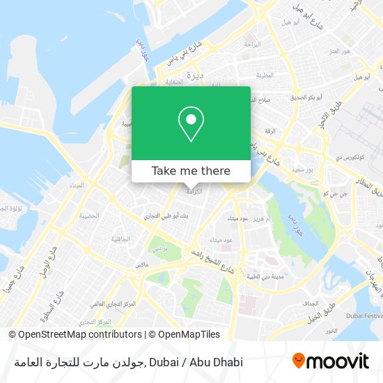 جولدن مارت للتجارة العامة map