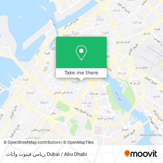 ريامي فيتوت وأثاث map