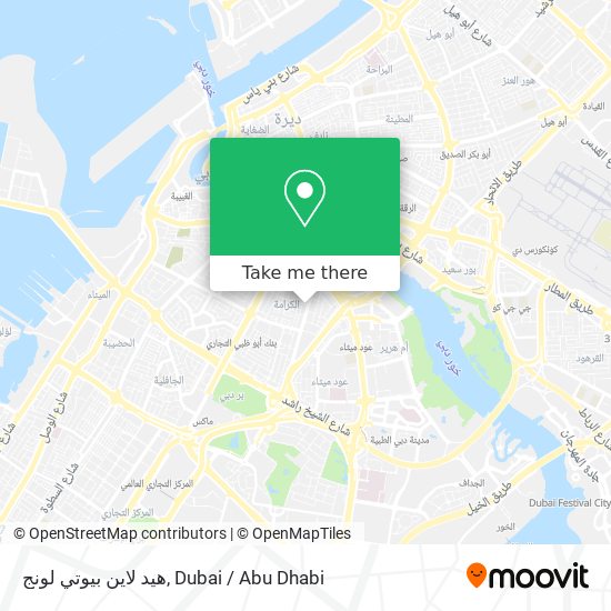 هيد لاين بيوتي لونج map