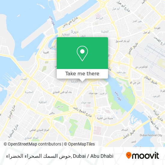 حوض السمك الصحراء الخضراء map