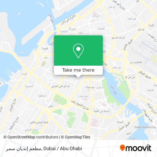مطعم إنديان سمر map