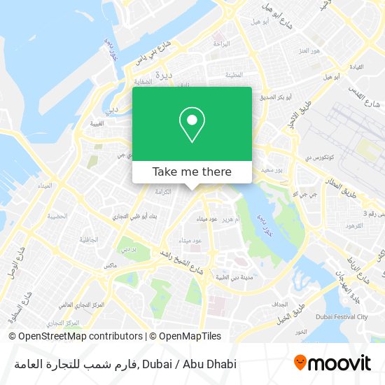 فارم شمب للتجارة العامة map