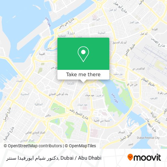 دكتور شيام ايورفيدا سنتر map