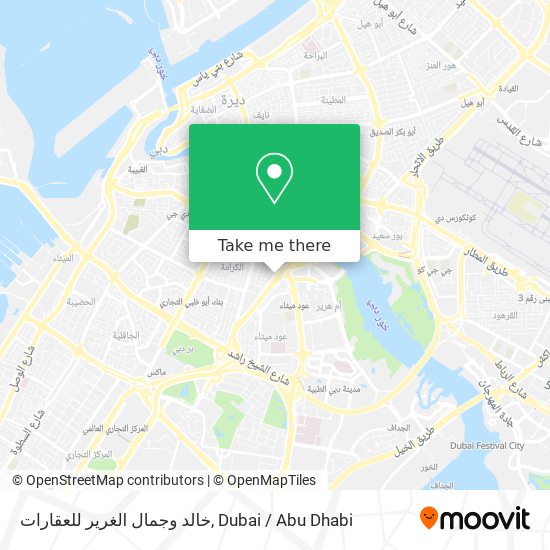 خالد وجمال الغرير للعقارات map