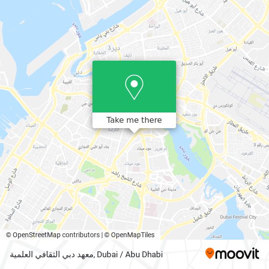 معهد دبي الثقافي العلمية map