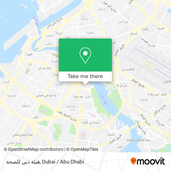 هيئة دبي للصحة map