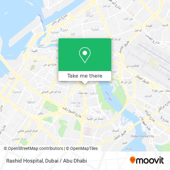 Rashid Hospital map