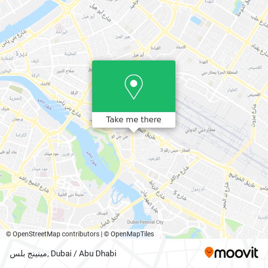 مينينج بلس map