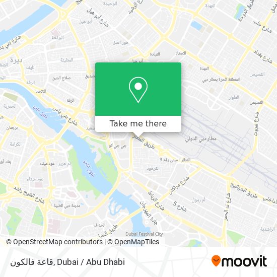 قاعة فالكون map