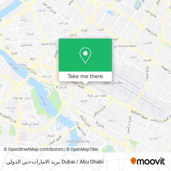 بريد الامارات-دبي الدولي map