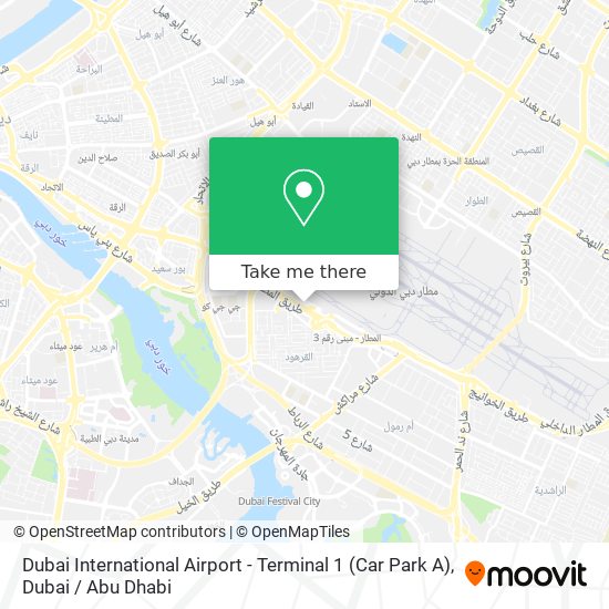 Dubai International Airport - Terminal 1 (Car Park A) map