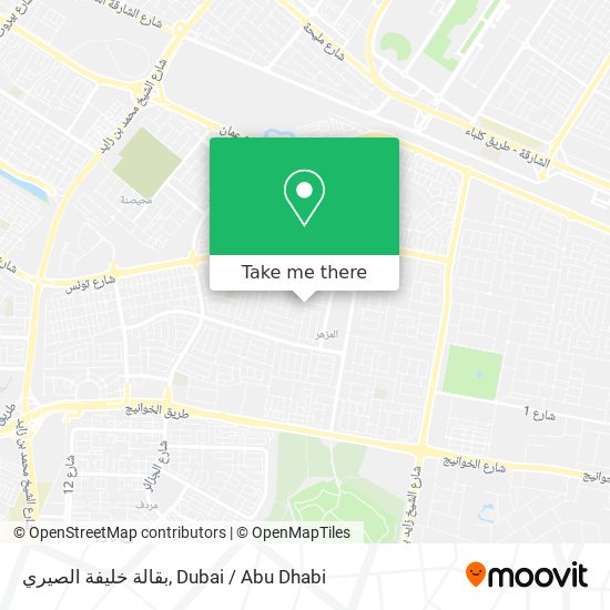 بقالة خليفة الصيري map