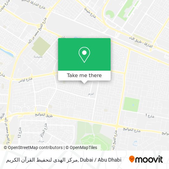 مركز الهدى لتحفيظ القرآن الكريم map
