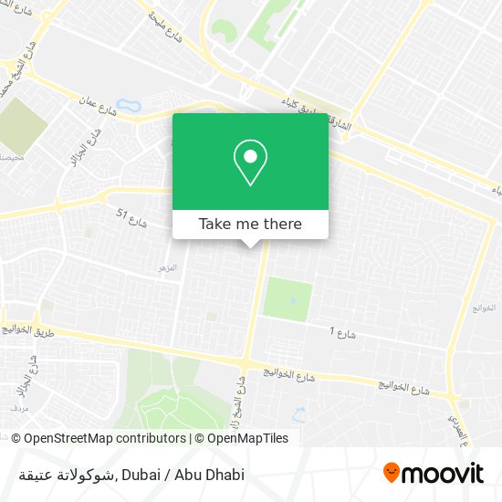 شوكولاتة عتيقة map