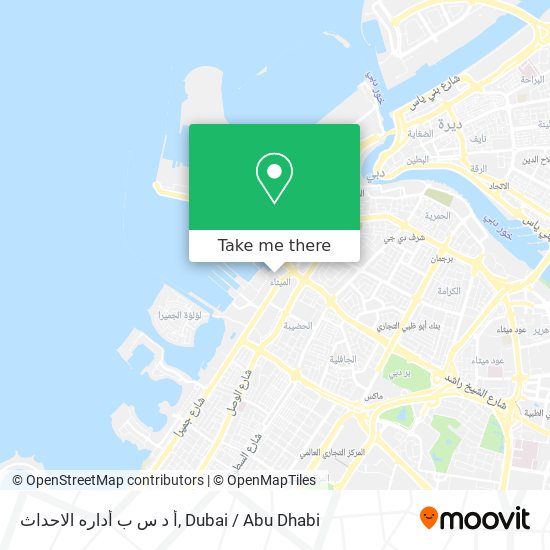 أ د س ب أداره الاحداث map