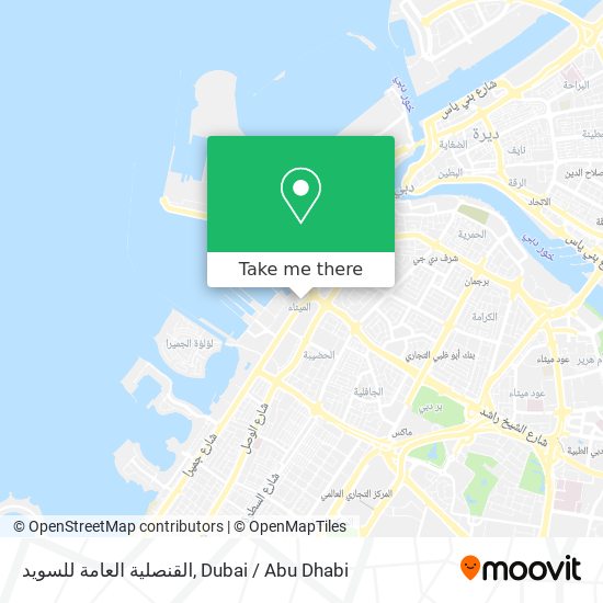 القنصلية العامة للسويد map