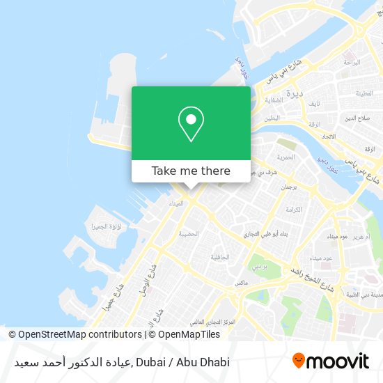 عيادة الدكتور أحمد سعيد map