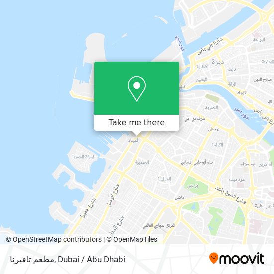 مطعم تافيرنا map