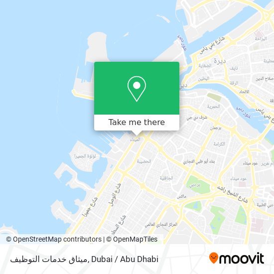 ميثاق خدمات التوظيف map