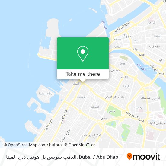 الذهب سويس بل هوتيل دبي المينا map