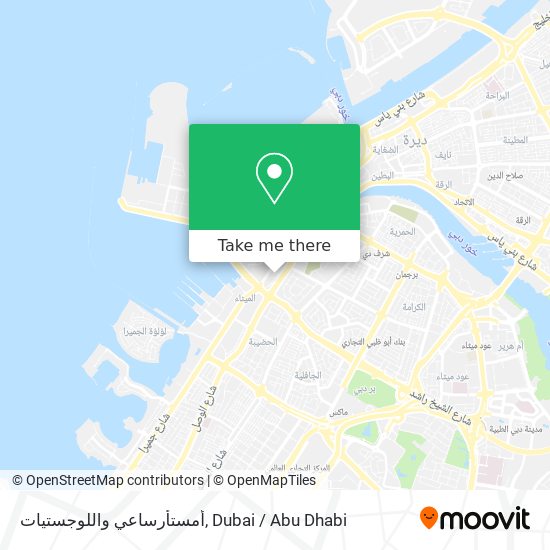 أمستأرساعي واللوجستيات map