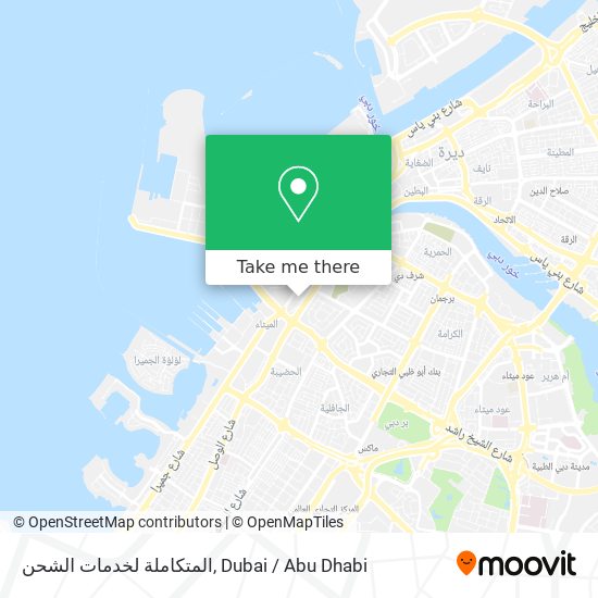 المتكاملة لخدمات الشحن map