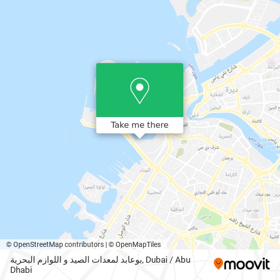 بوعابد لمعدات الصيد و اللوازم البحرية map