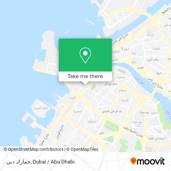 جمارك دبي map