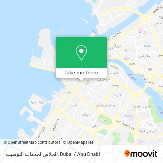 الخلاص لخدمات التوضيب map