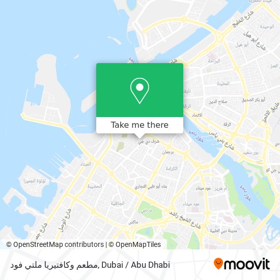 مطعم وكافتيريا ملتي فود map