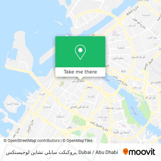 بروكنكت سابلي تشاين لوجيستكس map