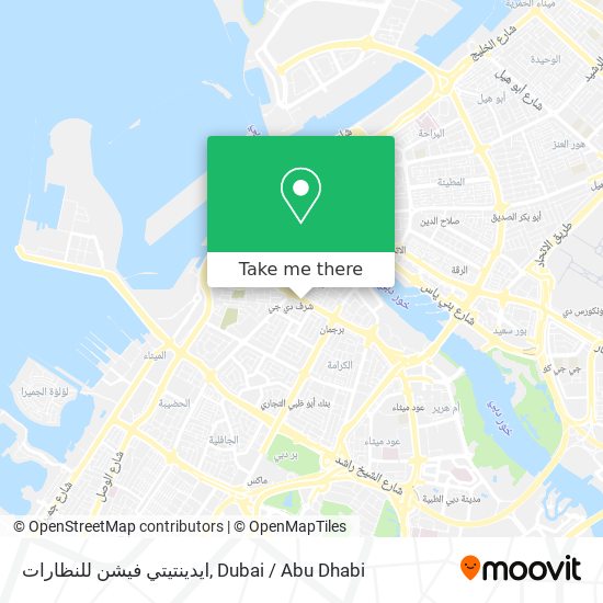 ايدينتيتي فيشن للنظارات map