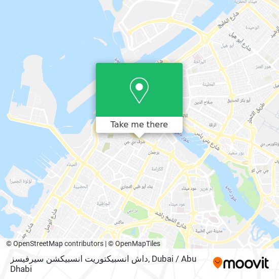 داش انسبيكتوريت انسبيكشن سيرفيسز map