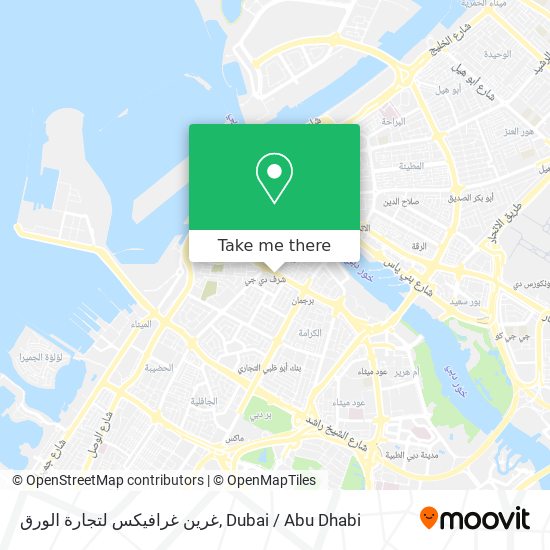 غرين غرافيكس لتجارة الورق map