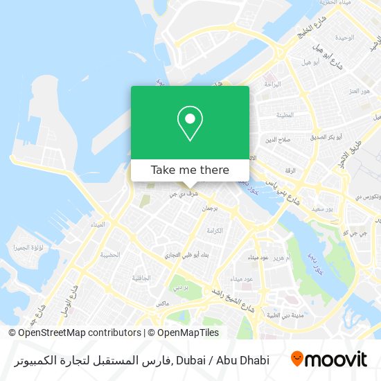 فارس المستقبل لتجارة الكمبيوتر map