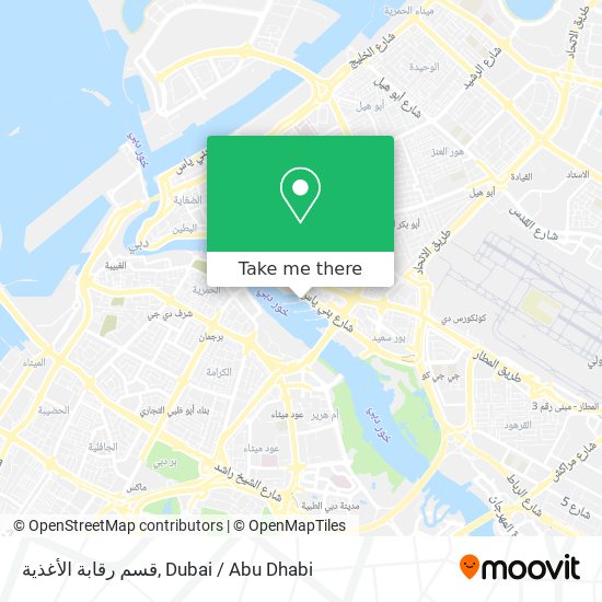 قسم رقابة الأغذية map