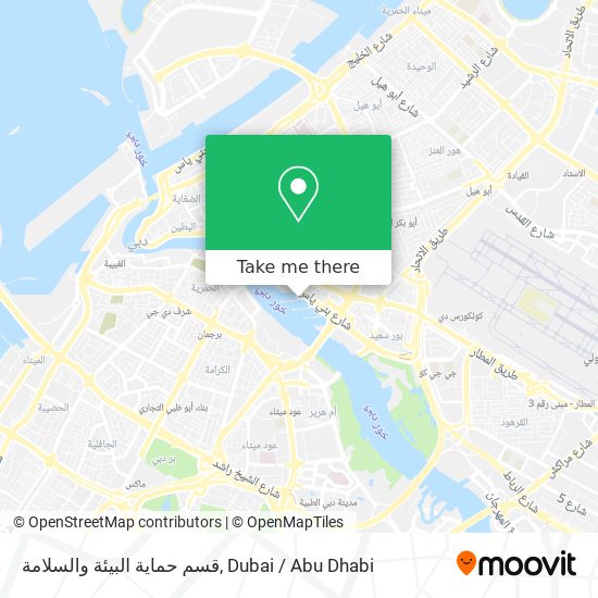 قسم حماية البيئة والسلامة map