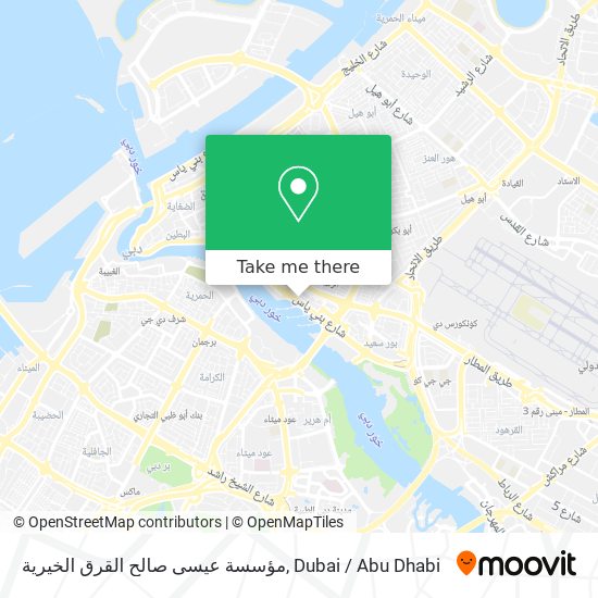 مؤسسة عيسى صالح القرق الخيرية map