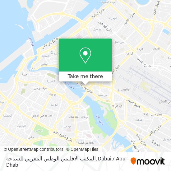 المكتب الاقليمي الوطني المغربي للسياحة map