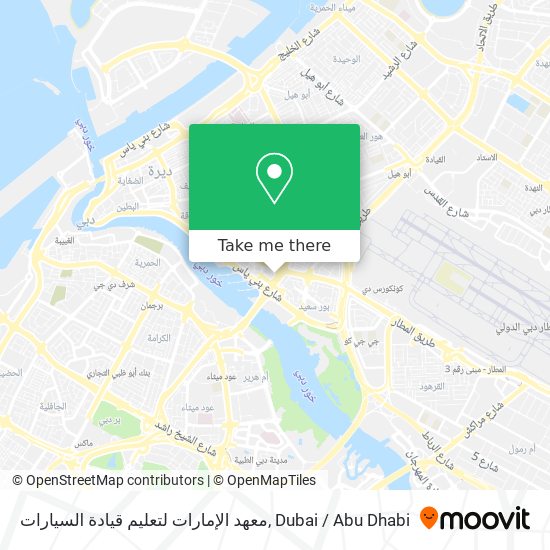 معهد الإمارات لتعليم قيادة السيارات map