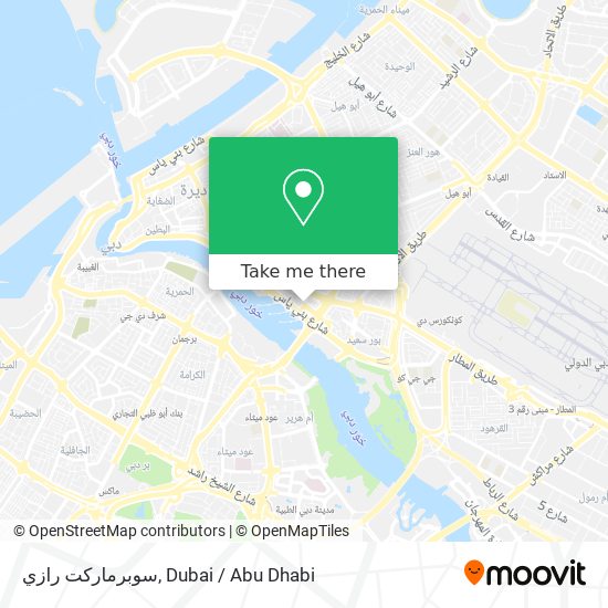 سوبرماركت رازي map