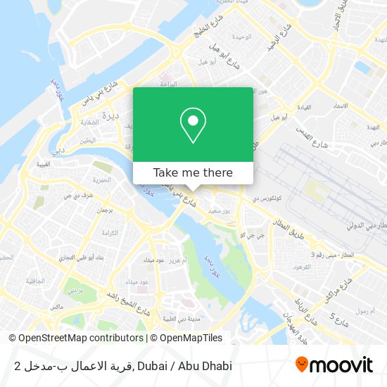 قرية الاعمال ب-مدخل 2 map