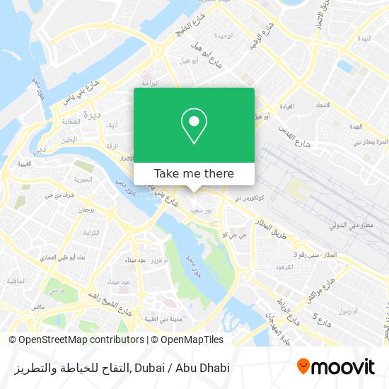 التفاح للخياطة والتطريز map