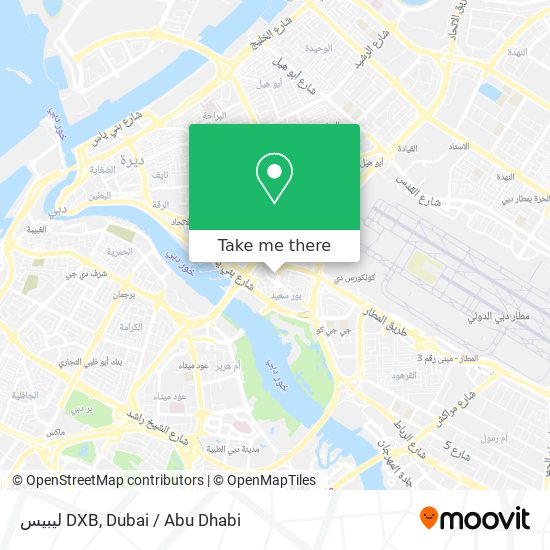 ليبيس DXB map