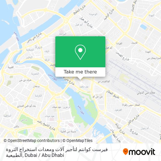 فيرست كوانتم لتأجير آلات ومعدات استخراج الثروة الطبيعية map